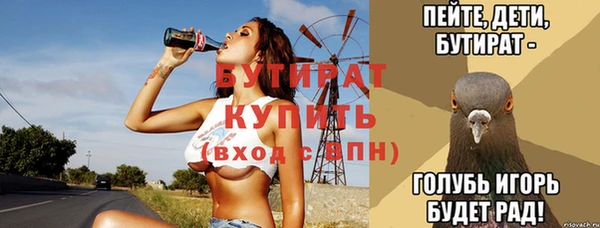 мдпв Козельск