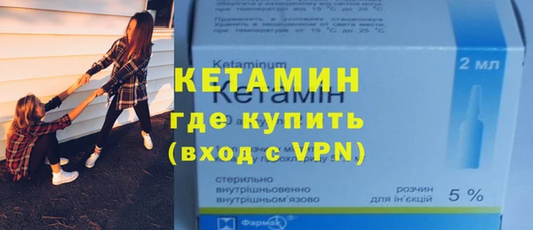 хмурый Козловка