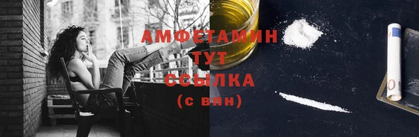 соль курить ск Тында