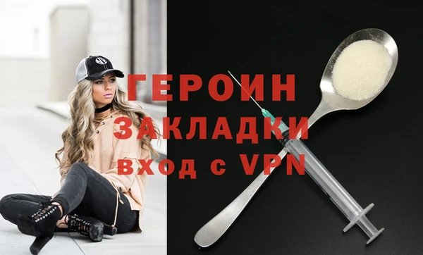 хмурый Козловка