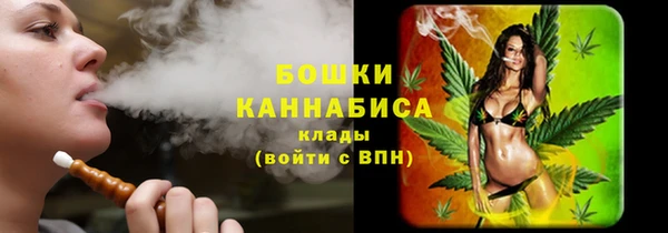 мефедрон VHQ Кодинск