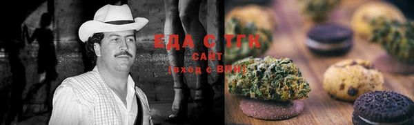 хмурый Козловка