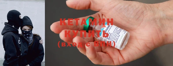 хмурый Козловка