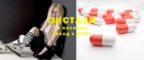 хмурый Козловка