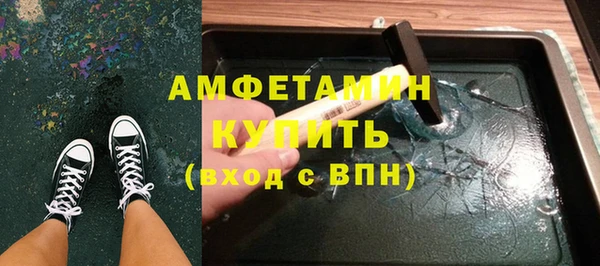 хмурый Козловка