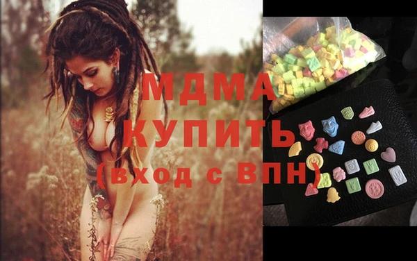 хмурый Козловка
