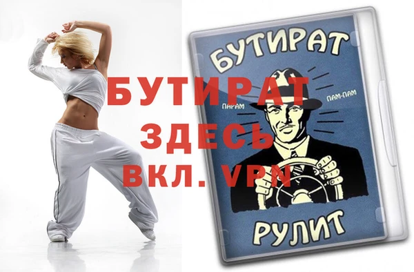 мдпв Козельск