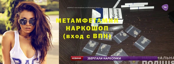 мет Тутаев