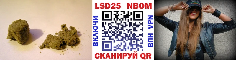 закладка  кракен ТОР  Лсд 25 экстази кислота  Новотитаровская 