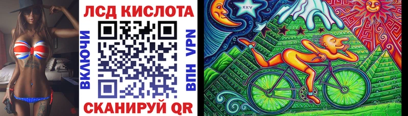 Марки 25I-NBOMe 1,8мг  дарнет шоп  Новотитаровская 