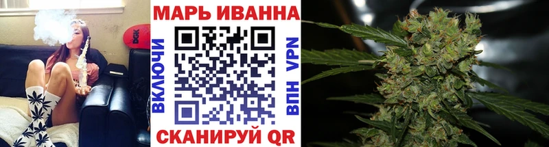 где найти   Новотитаровская  кракен ONION  Конопля LSD WEED 